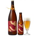 【お正月に飲むビールは間違いなくこれだ！】「賀正ビール 柚子 2025 干支ラベル 巳」が年末年始限定で発売