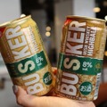 【人気No.1ウイスキーに缶ハイボールが登場！】「THE BUSKER」のイベントで25種のカクテル＆新作ハイボールを楽しんできた
