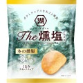 【ビール好きには堪らないおつまみが完成！贅沢ポテトチップス発売】「KOIKEYA The燻塩 冬の燻製」販売