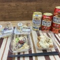 【ファミマで買える！最高のビールペアリングおつまみ】「スプリングバレーブルワリー京都」監修！ファミマで「ちょいデリ」2種発売