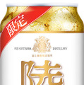 【12/8～12/14】絶対美味い！“つぶつぶ果肉”が入ったレモンサワー！今週新発売の注目のお酒商品まとめ