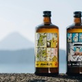 【ファン必見！“キン肉マン”のコラボ焼酎！】名シーンを指宿風にアレンジ！キン肉マン特別ラベルの本格芋焼酎が販売