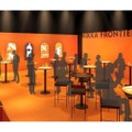 【激旨ハイボールが楽しめる！期間限定バーが登場】「NIKKA FRONTIER BAR」オープン