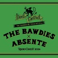 【悪魔のお酒がロックバンドとコラボ！？】「THE BAWDIES的デビルカクテル」がレディクレで販売