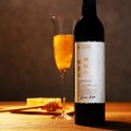 【めちゃ贅沢！2種の国産はちみつを使った“生ミード”がうまそう！】「神秘の蜂蜜酒」が抽選販売