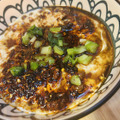 【おつまみレシピ】年末年始のおつまみに！レンジで簡単「ジェネリック茶碗蒸し」