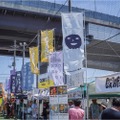 【温泉×クラフトビールの祭典が開催】湯上がりに飲む最高の1杯！「京都湯上がりクラフトビール祭2025」開催