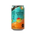 【待ってました！梅酒の“人気No.1カクテル”が缶で発売】「The CHOYA 銀座BAR 梅ソニック」数量限定再販売