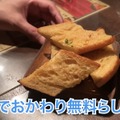 【居酒屋レポ動画】料理にもお酒にもニンニクが使われている！？中野「ニンニクバル ザ・ガーリック中野」に行ってきた