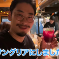 【居酒屋レポ動画】料理にもお酒にもニンニクが使われている！？中野「ニンニクバル ザ・ガーリック中野」に行ってきた