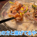 【居酒屋レポ動画】料理にもお酒にもニンニクが使われている！？中野「ニンニクバル ザ・ガーリック中野」に行ってきた