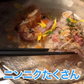 【居酒屋レポ動画】料理にもお酒にもニンニクが使われている！？中野「ニンニクバル ザ・ガーリック中野」に行ってきた