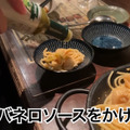【居酒屋レポ動画】料理にもお酒にもニンニクが使われている！？中野「ニンニクバル ザ・ガーリック中野」に行ってきた