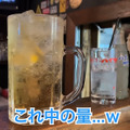 【居酒屋レポ動画】全てが安すぎて美味い！神コスパ居酒屋・高円寺「安酒楽 」に行ってきた
