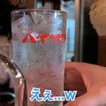 【居酒屋レポ動画】全てが安すぎて美味い！神コスパ居酒屋・高円寺「安酒楽 」に行ってきた