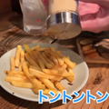 【居酒屋レポ動画】全てが安すぎて美味い！神コスパ居酒屋・高円寺「安酒楽 」に行ってきた