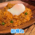 【居酒屋レポ動画】全てが安すぎて美味い！神コスパ居酒屋・高円寺「安酒楽 」に行ってきた