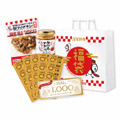 【まだ間に合う！お酒好きが買うべき“福袋”】絶対お得！編集部が選んだお酒好きにおすすめの福袋まとめ
