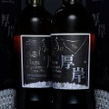 【ウイスキー好き必見！北海道初の〇〇】「厚岸シングルブレンデッドジャパニーズウイスキー 冬至」発売