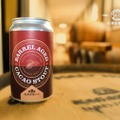 【めちゃ旨そう...カカオ＆バニラの風味が楽しめるビール！】バレルエイジドビール第2弾！長浜浪漫ビール「Barrel Agedカカオスタウト」出荷