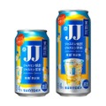 【これは売れそう！！人気の“JJ”がめちゃデカ缶で登場！！】新容量480ml！サントリー「茉莉花〈ジャスミン茶割・ＪＪ〉缶」新発売