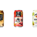 【1/12～1/18】めちゃ売れた！人気ハイボールが再登場！今週新発売の注目のお酒商品まとめ