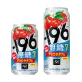 【アセロラの甘酸っぱさを堪能できる無糖チューハイ】「－１９６無糖〈アセロラダブル〉」新発売