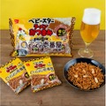 【お酒に絶対合う！“ココイチ”カレー味のおつまみベビースター！】「ベビースターラーメンおつまみ（CoCo壱番屋監修 辛口カレー味）6袋入」再発売！