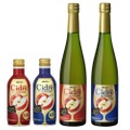 【超絶おすすめ！家飲みに最適なシードルが美味しくリニューアル】「おいしい酸化防止剤無添加ワイン シードル」2種発売