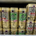 【偏愛コラムVol.1】これさえあれば何もいらない…。タカラ「焼酎ハイボール」の魅力に取り憑かれた