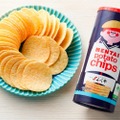 【絶対お酒にあう！“ふくや”明太子パウダーを使ったポテチ】「めんたいポテトチップ」発売