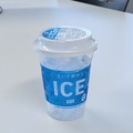 【たった1000円で大満足】本当の酒好きが選ぶ「コンビニせんべろセット」～仕事帰りのファミマ編～