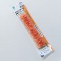 【たった1000円で大満足】本当の酒好きが選ぶ「コンビニせんべろセット」～仕事帰りのファミマ編～