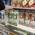 【たった1000円で大満足】本当の酒好きが選ぶ「コンビニせんべろセット」～仕事帰りのファミマ編～