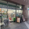 【たった1000円で大満足】本当の酒好きが選ぶ「コンビニせんべろセット」～仕事帰りのファミマ編～