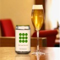 【世界有数のシェフ・ソムリエが評価したクラフトビール！】「受賞記念セット」販売
