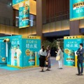 【このビールめちゃ売れてます！ヒットを記念してイベント開催】「キリンビール 晴れ風」の愛飲御礼イベントが開催
