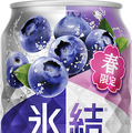 【2/16～2/22】居酒屋で長年愛されたあのチューハイが一般発売！今週新発売の注目のお酒商品まとめ