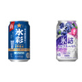 【2/16～2/22】居酒屋で長年愛されたあのチューハイが一般発売！今週新発売の注目のお酒商品まとめ