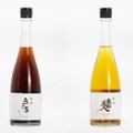 【日本酒好き必見！熟と燗オリジナル熟成酒】「AFS Ensemble」「南部美人 All Koji 2003」発売
