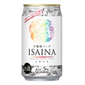 【コンビニでしか買えない！人気の“香り系焼酎”が缶サワーに】「ＩＳＡＩＮＡ」芋焼酎ソーダ5％が新発売