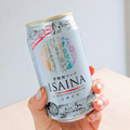 【コンビニでしか買えない！人気の“香り系焼酎”が缶サワーに】「ＩＳＡＩＮＡ」芋焼酎ソーダ5％が新発売