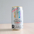【コンビニでしか買えない！人気の“香り系焼酎”が缶サワーに】「ＩＳＡＩＮＡ」芋焼酎ソーダ5％が新発売