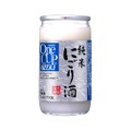 【あのワンカップから“にごり酒”が登場！】カップ酒シェアNO.1ブランド！「ワンカップ純米にごり酒」新発売