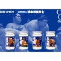 【相撲ファンならゲットしたい限定のコラボデザイン！】相撲協会100周年記念！「上撰ワンカップ180ml（大相撲ラベル）」新発売