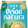 【2/23～3/1】発売の度に好評の声を集める人気チューハイ！今週新発売の注目のお酒商品まとめ