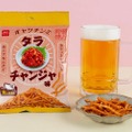 【絶対お酒に合う！これはヤバいぞ！新感覚おつまみの新定番フレーバー】「オヤツチンミ（タラチャンジャ味）」発売