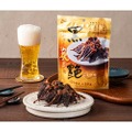 【本格的なイカのおつまみ！】お酒のお供に最適な「黒艶いかげそ炙り焼」発売