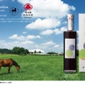 【これは旨い！梅酒×ブルーベリーの気になる1本】唯一無二の味わい「手摘みのブルーベリー梅酒」販売
