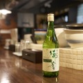 親子でお酒好き！インフルエンサーのおにぎりとオカンが松竹梅『瑞音』を飲みながら語る酒LIFE